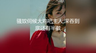 《母子乱L》想了各种办法终于拿下丰满的老妈又是灌酒又下药 (3)