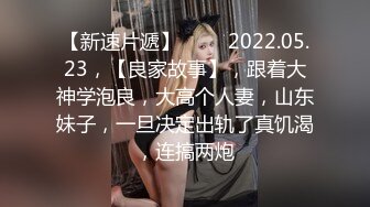 漂亮大奶美女 公园勾引带回房间69吃鸡舔奶抠逼淫水泛滥 被各种无套输出 奶子哗哗高潮迭起小穴都操红了