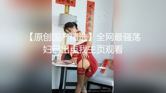 潜入单位女厕多角度偷拍美女同事的小嫩B