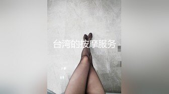 吃瓜爆料！疑似网红鼻祖【k8傲娇萌萌】改邪归正绕身一变成为抖音52万粉女神主播，大尺度私拍福利②流出 (14)