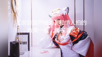 穿上护士服的妻子