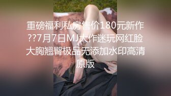 PMC-142-兽欲叔叔淫逼姪女操到求饶.羞耻矜持淫荡沦陷-李慕