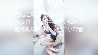 ✿淫荡小母狗✿“主人我可以吃你大鸡鸡吗？想要吗？想！上来自己动”00后巨乳小母狗骚出天际 主动骑乘伺候主人 呻吟勾魂