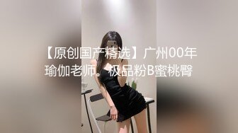 高级会所找的极品大奶女白领听着叫声就很爽