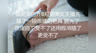 【绝版资源】超高气质华人腿模「女神丝丝」「sexy.coco」OF私拍 黑丝美腿蜂腰 (1)