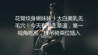 高画质黄金角度偷拍商场女厕，3K超清画质，百里挑一美女如厕一览无遗 (1)