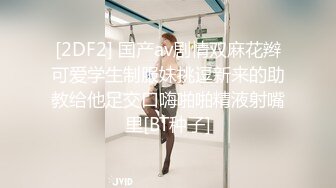 【利哥探花】瓜子脸大眼睛，极品小姐姐深夜来相会，打桩机战力非凡，啪啪暴插各种角度，飘飘欲仙高潮来了