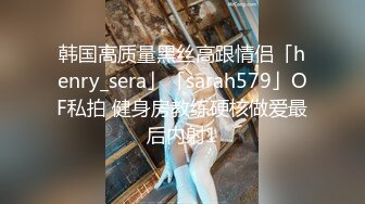 [2DF2] b哥探花秀约了个高颜值气质黑衣妹子啪啪，口交舔菊翘屁股后入骑坐抽插猛操 - soav_ev(4462521-11371519)Merge[BT种子]