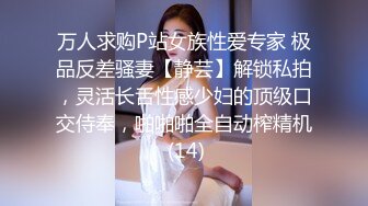 MFK-0048性感的邻家姐妹