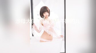 涉母大侠#妈妈唤醒午睡的儿子