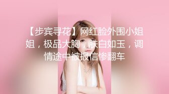 邊看美劇邊享受性感女友的口活服務 豐滿身材十分誘