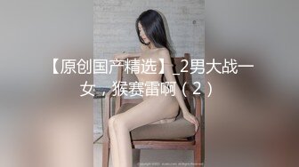 小鮮肉和175CM高挑极品身材女友啪啪，附微信聊天記錄 這女的极度淫骚