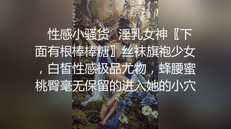 妹妹型甜美大奶兼职美女，看美女奶子挺大，迫不及待撩起内衣揉捏