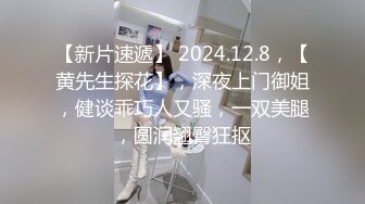 2024年10月，最清纯女神！【蜜桃淳】，颜值高就不需要开美颜，清纯反差，三点都漏给大哥