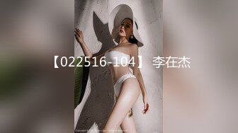 【极品推荐❤️重磅女神】超美尤物『小王同_学』微密圈最新肥臀巨乳黑丝甄选 动一下B涛汹涌 (4)