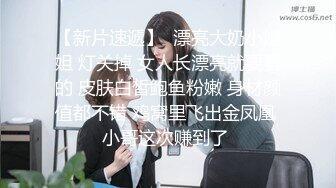 露脸G奶福利姬@歆公主 万人求的露脸回归作品 雪白丰乳翘臀太极品了1