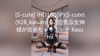 PKPD-037 円女交際 元水泳部神スタイルギャル生徒 撮影oKガチ円光親父獨占不買娘 咲々原リン