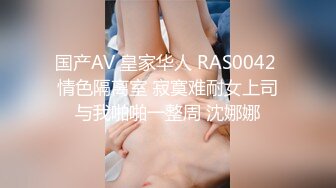 ✿反差小淫娃✿巨乳身材学妹〖小巨〗调教母狗学妹，正在做作业的软萌乖巧的小学妹被操的叫爸爸 超级反差婊