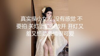 楼顶战起来