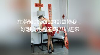 鱼子酱Fish&amp;闺蜜杏子 内部未上架写真 小红帽与大灰狼