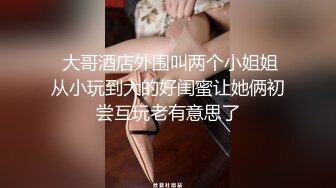 [TUSHY] Lana part 1 性感的劳拉，肤白貌美大屁股 HD1080P