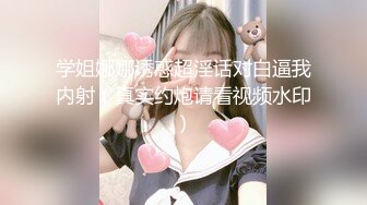 双马尾网红被无套玩弄，制服诱惑