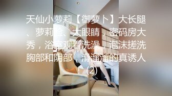 【自整理】大屁股女同事来我家请教工作问题，结果故意勾引我，一个把持不住就搞到床上去了！——P站Khaleesi最新大合集【83V】 (72)