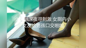 一对紧身白色内衣性感人妖和猥亵男玩3P相互爱抚足交扣屁眼舔屌撸管换着干后门淫乱颜射