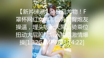 偷窥短发漂亮小姐姐嘘嘘 表情严肃 屁屁肥大 稀毛鲍鱼肥美 尿了一丢丢 高清原档