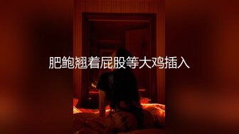 STP30519 國產AV 麻豆傳媒 兔子先生監制 TZ098 與人妻的一天 增田楓 VIP0600