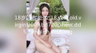 【爱情故事】21.08.12偷拍 网恋奔现 约炮良家熟女 人妻少妇