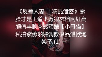 2020.2.21【金莲小仙女】重庆妹子约炮友来家试用新买的润滑液，口交抠穴玩得不亦乐乎，浴室撒尿掰穴大白臀视觉冲击强