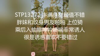 【超顶颜值少女】极品新人04年小美女下海 紧致小穴粉嫩多汁无比诱人 清纯反差对比 骑乘阳具肏弄小穴潮吹喷尿