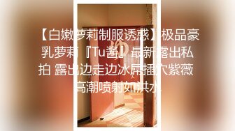 女邻居上位做爱 就是不让戴套 (翻墙‖VPN 原味平台)