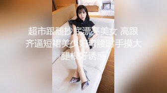 【B哥探花秀】约战黑丝人妻，身材好一对好乳，抠摸舔插过足瘾，吃喝聊天干炮今夜不孤独