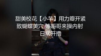 女儿的男朋友来家里做客 小鲜肉太诱人成熟妈妈骚劲上来露出奶子挑逗吸吮鸡巴套弄刺激操穴【水印】