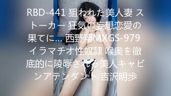 蜜桃传媒 pmc-435 为了梦想诱惑舅舅乱伦-姚婉儿