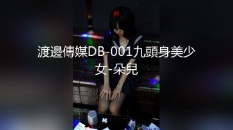 重庆三峡学院极品学生妹 李薇彤 惨遭求和不成的前男友将二人在一起时的做爱视频全网曝光！