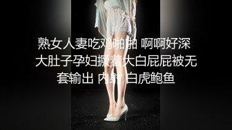 超快后入广东大奶妹