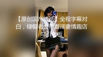 【极品瑜伽教练】日入几千  牛仔裤女神 一等一的好身材  明星脸  纯欲美颜  圆润翘臀粉嫩鲍鱼精品