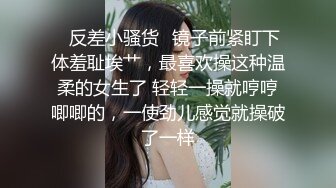 不光君子，小女子同样要动口不动手。（1）-路人