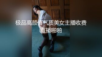 武汉出差偶遇少妇