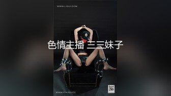 PME-035 林沁儿 无良房东诱奸女租客 不想沦落街头只好给操 蜜桃影像传媒