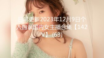 STP30596 姐弟乱伦禁忌之爱爆乳姐姐亲自言传身教教导弟弟如何留住女孩子的芳心 VIP0600