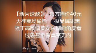 这么骚的女人居然还有这么美的穴