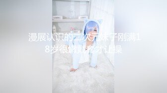 认识我得小母狗么？