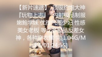 【爆乳网红❤️反差性爱】极品身材爆乳秘书网红『卡莉』最新露出性爱自拍 和男友激操性爱 乳浪翻滚 高清720P原版 (8)