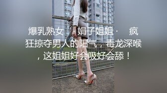 国产麻豆AV MD MD0095 性欲与食欲 飢渴色女主動開撩 艾秋