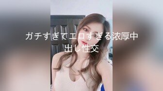 起点传媒 性视界传媒 XSJTC18 挑选我的生日礼物 乐奈子