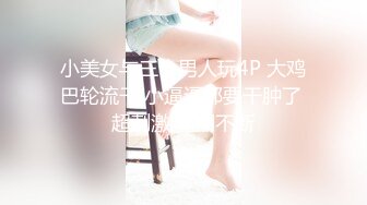 健身房的前台小妹 口活不错 换着姿势草